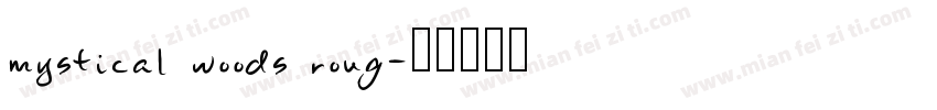 mystical woods roug字体转换